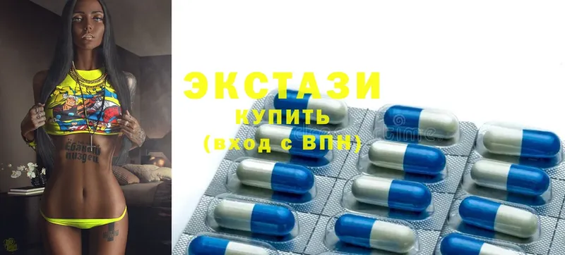 OMG онион  Верхоянск  Ecstasy 300 mg 